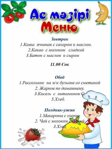 Porevo Info сайтынан бейнелерді қалай сақтауға болады Массаж кезінде эрекция (порно көру)